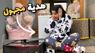 فاجئت زوجتي 💍 بأكبر هدية في عيد الأم🎁(بكت من الفرحة)