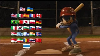 Sonic (2020) Multilanguage | Baseball Scene