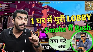 Shreeman Legend Funny Serious Gameplay 2023