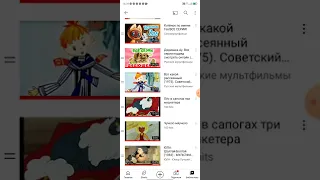 DVD - Меню 100 мультфильмов выпуск 1