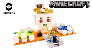 LEGO Minecraft The Skull Arena 21145 - Stop Motion