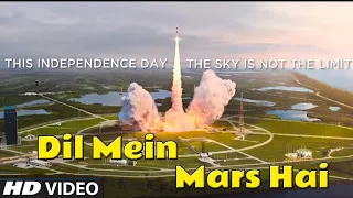 Dil Mein Mars Hai Full Video Song   Mission Mangal   Akshay Kumar   Benny Dayal & Vibha Saraf