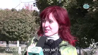 Ефір #kittv від 07 11 2019