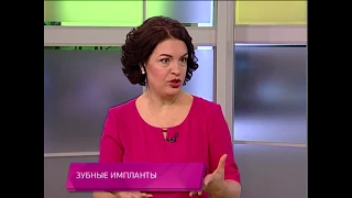 Школа здоровья. 21/01/2017. GuberniaTV В.В.Рыбалко