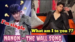 ( Sub Indo / Eng ) Nanon - The Wall Song , Nanon berlagak Jomblo, Paw dibuang kemana Non ?