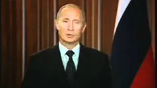 В.В.Путин 04 сентября 2004