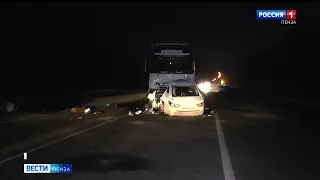 В Нижнеломовском районе трое погибли после столкновения легковушки с фурой