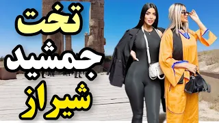 IRAN - Walking In Persepolis Historical Place Of Iran