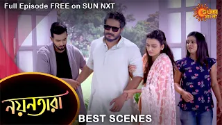 Nayantara - Best Scene | 10 Sep 2021 | Full Ep FREE on SUN NXT | Sun Bangla Serial