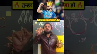 🔥👑🦁🤴king 🤴🦁👑🔥 | Loss | Win | Virat Kohli | By Ishu Chak | Babaji #shorts