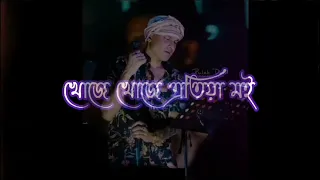 zubeen da short video . like, comment, share and subscribe plz.
