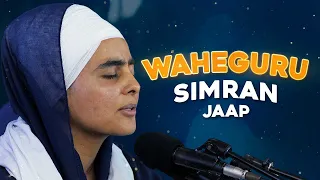 Fast Waheguru Simran Jaap | Bibi Mandeep Kaur - Bhai Jagraj Singh Ji 5th Barsi Akhand Jaap