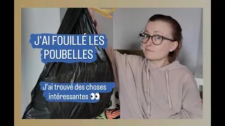 👀 J'ai fouillé les poubelles 🤫 et j'ai trouvé des trucs...