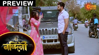 Nandini - Preview | 24 Feb 2021 | Full Episode Free on Sun NXT | Sun Bangla TV Serial