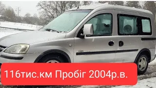 Opel Combo 1.4 Бензин Продаж Огляд з дуже малим пробігом