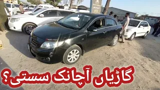 toyota corolla xli car sale | toyota corolla gli car sale | Honda civic car sale in Pakistan