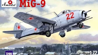 MiG-9, A-Model 1/72