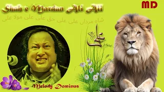 Shah e Mardan Ali | Nusrat Fateh Ali khan Full version with lyrics