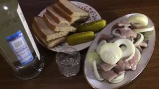 Чем Закусывать Водку? Лучшая Русская Закуска!