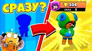 ПОЛУЧИЛ ЛЕОНА СРАЗУ на 500 КУБКОВ! НУБ СТАЛ ПРО! BRAWL STARS