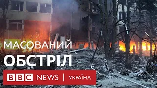 Нічні масовані удари по Україні. Росія застосувала надзвукові ракети "Кинджал"