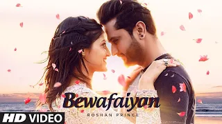 Roshan Prince: Bewafaiyan (Full Song) Sonal Singh | Latest Punjabi Songs 2020