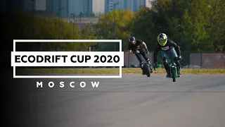 ECODRIFT CUP 2020