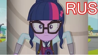 My Little Pony Equestria Girls Friendship Games RUS (Русская озвучка)