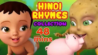 Aloo Kachaloo New kids video collection  | Hindi Rhymes for Children | Infobells