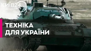 Німеччина підтвердила передачу Україні додаткових танків Leopard 1