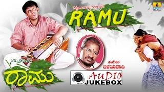 Namma Preetiya Ramu I Kannada Film Audio "Jukebox" I Darshan, Navya I Jhankar Music