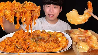 SUB) Korean rose mala xiang guo & cream shrimp mukbang asmr