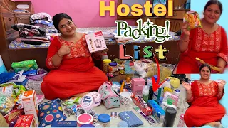 Hostel packing list:Everything you need while staying in a hostel//बच्चे घर से दूर जा रहे?ज़रूर देखे