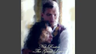 The Great Love
