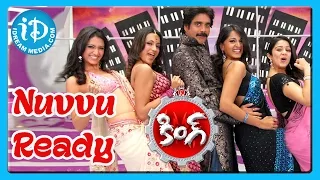 Nuvvu Ready Song - King Movie - Nagarjuna - Trisha Krishnan - Mamta Mohandas