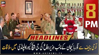 ARY News Headlines | 8 PM | 23rd May 2023