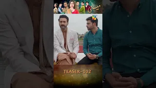 Meesni - Ep 103 Teaser - #mamia #bilalqureshi #humtv #shorts - HUM TV