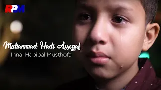 Muhammad Hadi Assegaf - Innal Habibal Musthofa (Official Lyric Video)