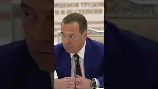 🇷🇺 Дмитрий Медведев