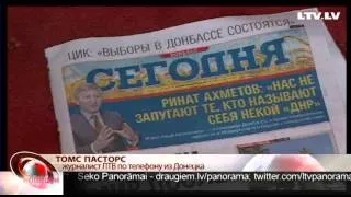 Корреспондент ЛТВ из Донецка: Ситуация напряженная