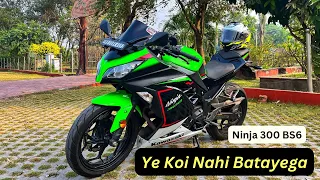 Ninja 300 Maintenance | Kawasaki Ninja 300 | घर पे कैसे maintain करें | Fishy Vlogs🎏