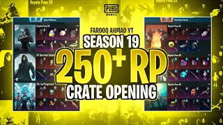 250+ Season 19 RP Crates Opening | 🔥 PUBG MOBILE🔥