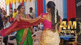 Banajara Marriage Dance || Village St Song # దుమ్మురేపుతున్న పెళ్లికూతురు