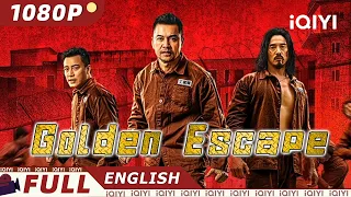 【ENG SUB】Golden Escape | Action, Crime, Gangster | Chinese Movie 2023 | iQIYI MOVIE ENGLISH