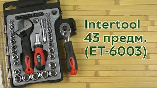 Распаковка Intertool 43 предмета (ET-6003)