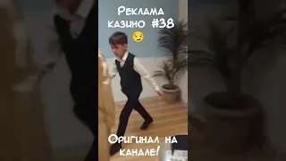 Оригинал на канале! #шгш #школаглазамишкольника #школа