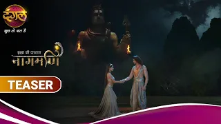 इश्क़ की दास्तान नागमणि | Ishq Ki Dastaan Naagmani | पारो और शंकर की प्रेम कहानी New Promo Dangal TV