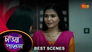 Chawa Pawa - Best Scene | 20 Apr 2024| Full Ep FREE on Sun NXT | Sun Bangla
