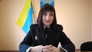 Поліція повідомляє... (2022)