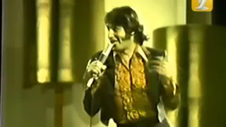 Sandro - Me juego entero por tu amor - Festival de Viña del Mar 1975